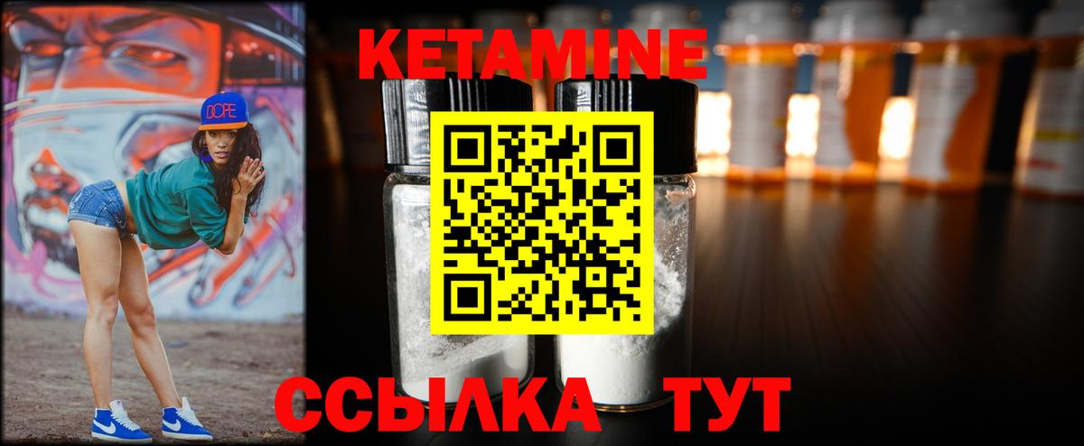 Экстази  ГАШИШ  Кокаин  Вход с VPN  Гашиш  Меф МЯУ МЯУ  Пенза  Канабис  Альфа ПВП СК кристаллы  Меф МЯУ МЯУ  