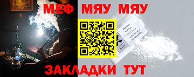 MDMA Славгород
