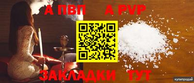 MDMA Славгород