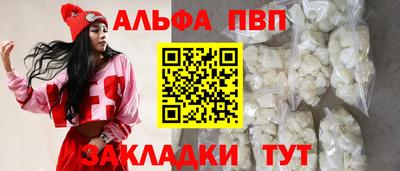 MDMA Славгород