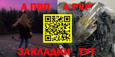 MDMA Славгород