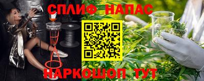 MDMA Славгород