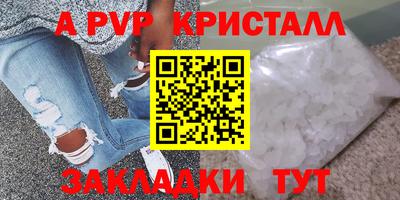 MDMA Славгород