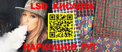 MDMA Славгород