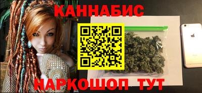 MDMA Славгород