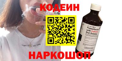 MDMA Славгород