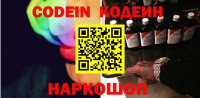 MDMA Славгород