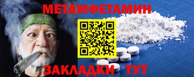 MDMA Славгород