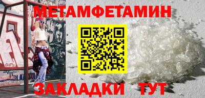 MDMA Славгород