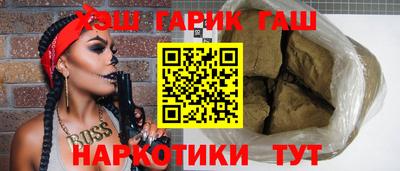 MDMA Славгород