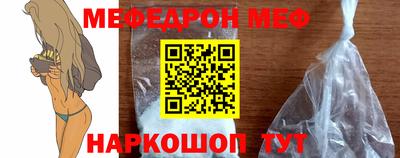 MDMA Славгород